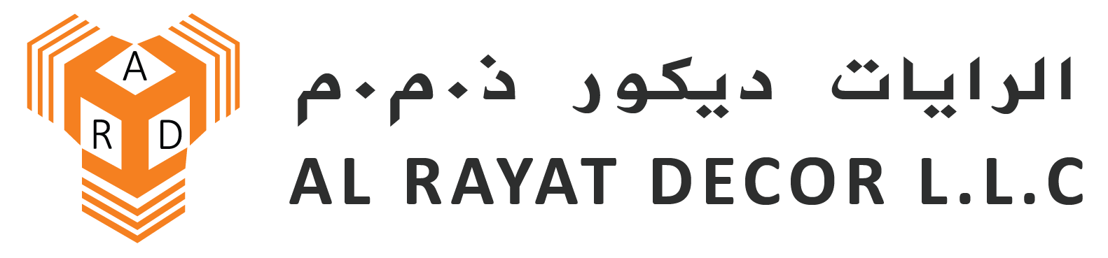 Al Rayat Decor