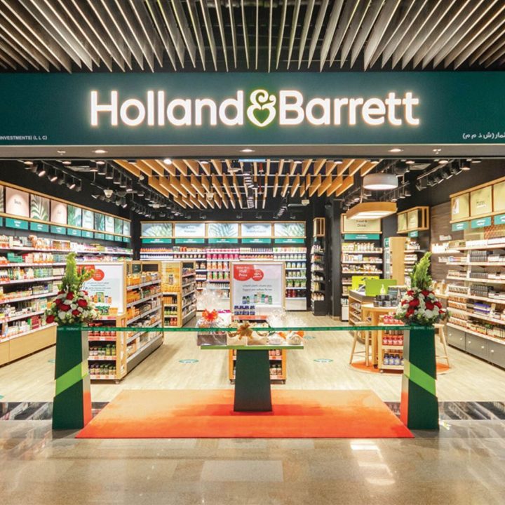 Holland & Barrett, The Dubai Mall, Dubai, UAE