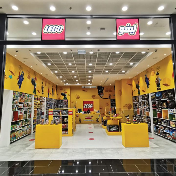 Lego, City Centre Zahia, Sharjah